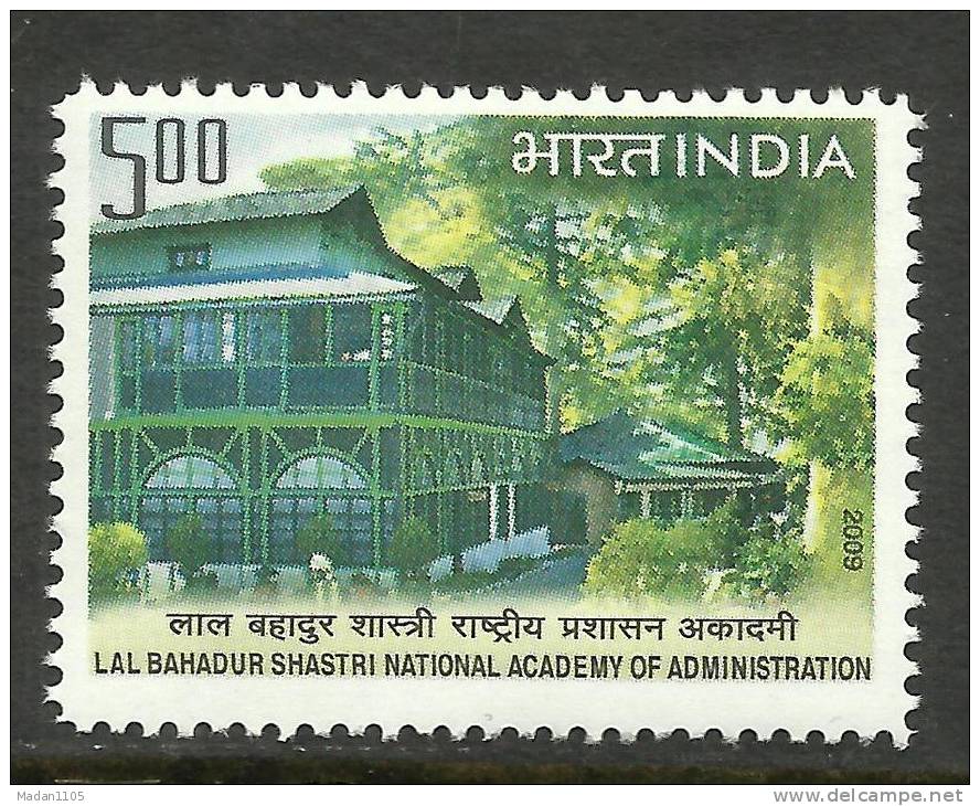 INDIA, 2009, Lal Bahadur Shastri National Academy Of Administration, Mussoorie, Police, Revenue, Forest,  MNH,(**) - Neufs