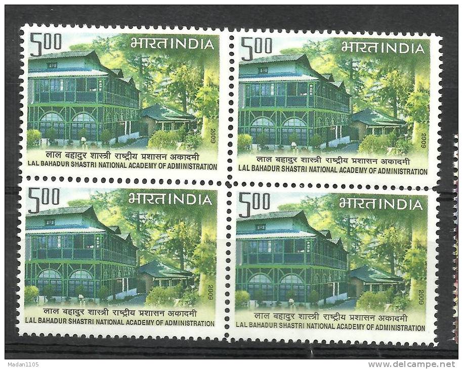 INDIA, 2009, Lal Bahadur Shastri National Academy Of Administration, Mussoorie, Block Of 4, Police, Revenue,  MNH,(**) - Nuevos