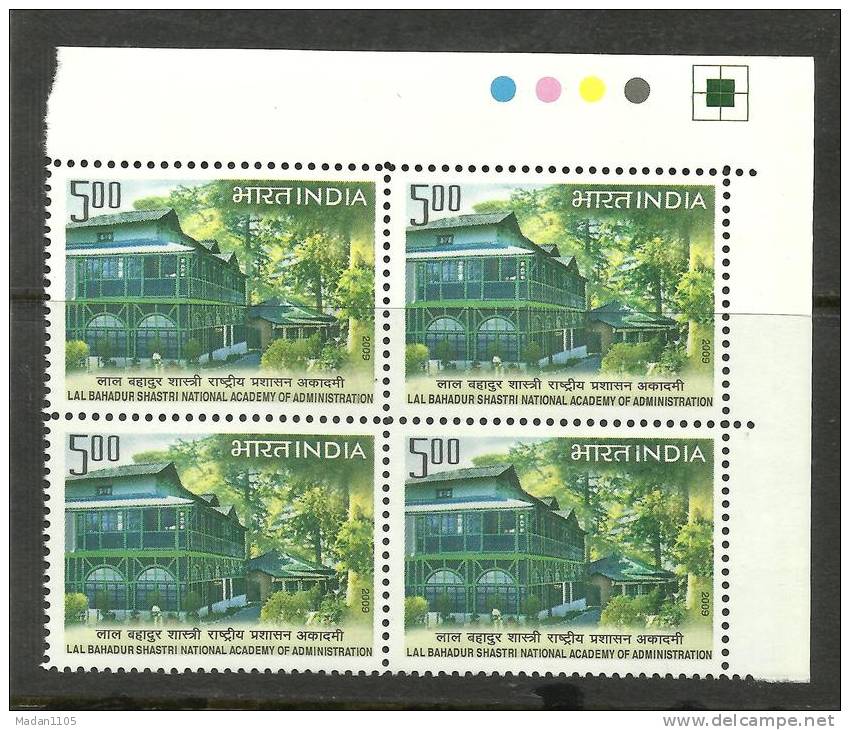 INDIA, 2009, Lal Bahadur Shastri National Academy Of Administration, Mussoorie, Block Of 4, With T/L, MNH,(**) - Unused Stamps
