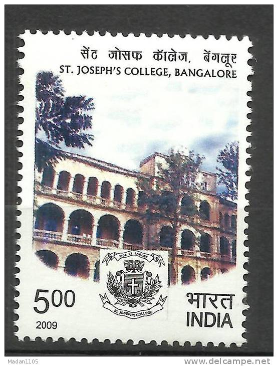 INDIA, 2009, St Joseph´s College, Bangalore,  Education, Christianity, MNH,(**) - Nuevos