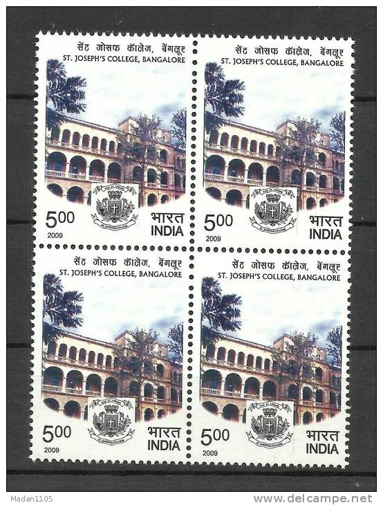 INDIA, 2009, St Joseph´s College, Bangalore, Block Of 4, Education, Christianity,  MNH,(**) - Unused Stamps