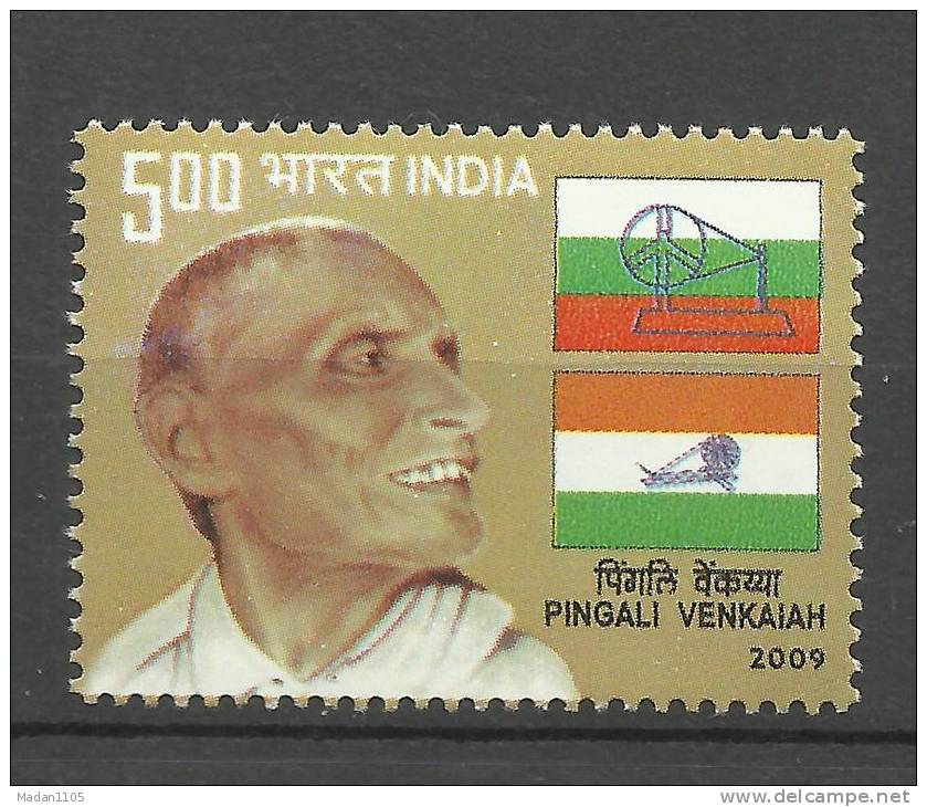 INDIA, 2009, Pingali Venkaiah, (Patriot, Designer Of Indian National Flag),  MNH,(**) - Unused Stamps