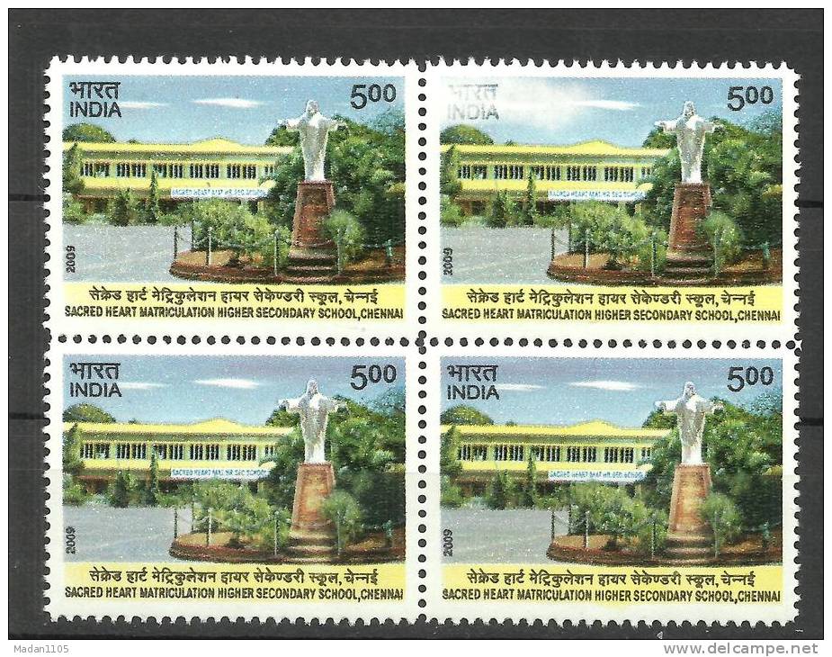 INDIA, 2009, Sacred Heart Matriculation H S School, Chennai,  Education, Architecture,Block Of 4, MNH,(**) - Nuevos