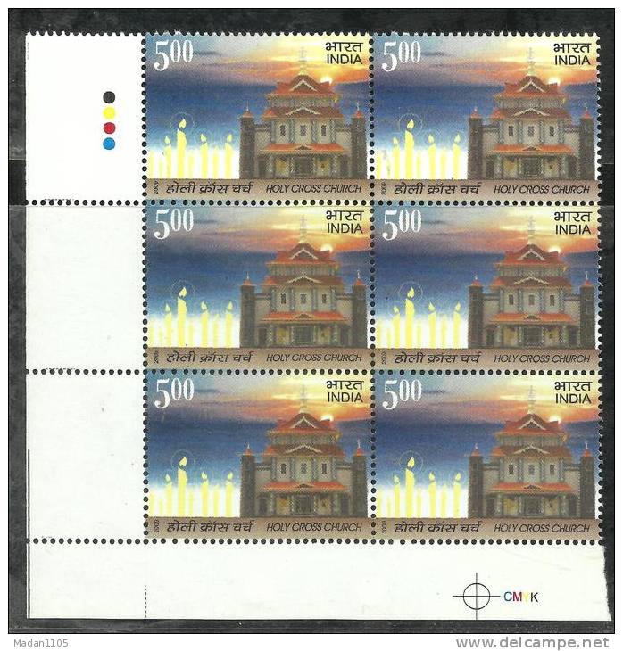 INDIA, 2009, Holy Cross Church, Block Of 6, With Traffic Lights, Christianity, Candle, Architecture, Building, MNH,(**) - Unused Stamps