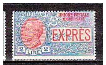 ITALY-1908-SPECIAL DELIVERY Sc# E7 - MINT NH VF   EURO  7.00 - SALE $ 2.00 - Poste Exprèsse