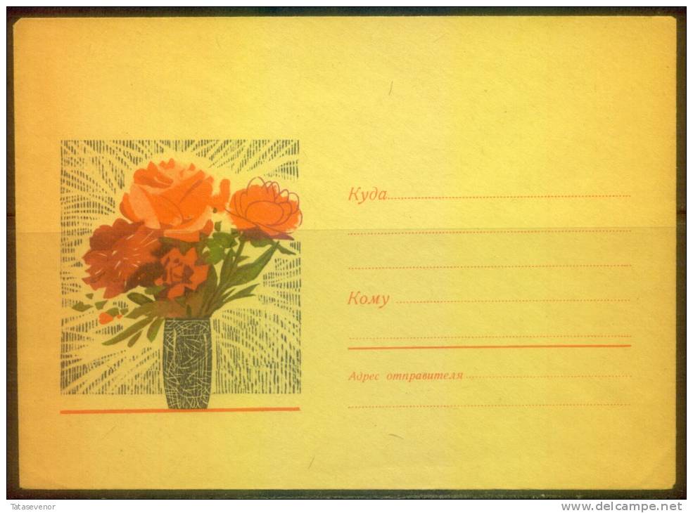 RUSSIA USSR Stationery USSR Be Zenklo 0033 Flowers Roses - Sonstige & Ohne Zuordnung