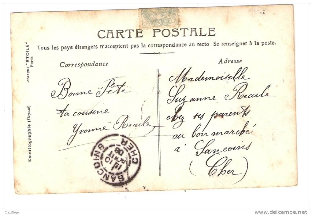 CPA : Carte Fantaisie Prénom : SUZANNE : Fleurs Sur Les Côtés , Visages De Fillettes Dans Chaque Lettre Du Prénom - Prénoms