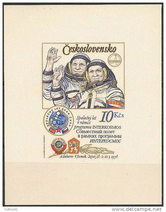 Space. CSSR 1979. Intercosmos Programme. Cosmonauts. Souvenir Sheet. Michel Bl.39 I B MNH. - Europe