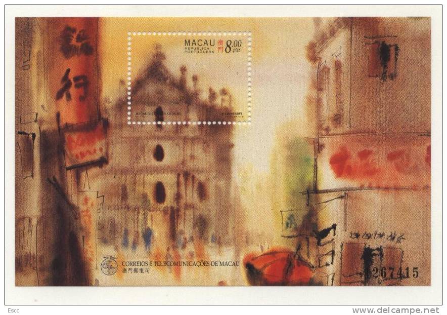 Mint S/S Painting Architecture 1997   From Macao - Unused Stamps