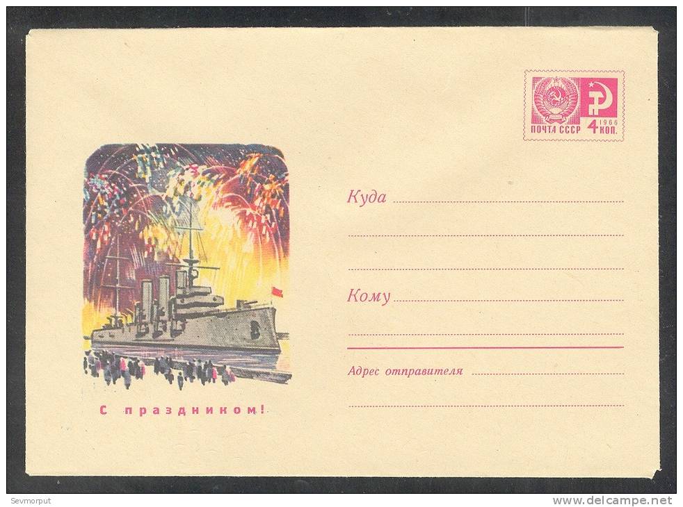 6433 USSR RUSSIA 1969 STATIONERY ENTIER COVER MINT OCTOBER AURORA SHIP CRUISER BATTLE BATEAU SCHIFF 69-415 - Unclassified