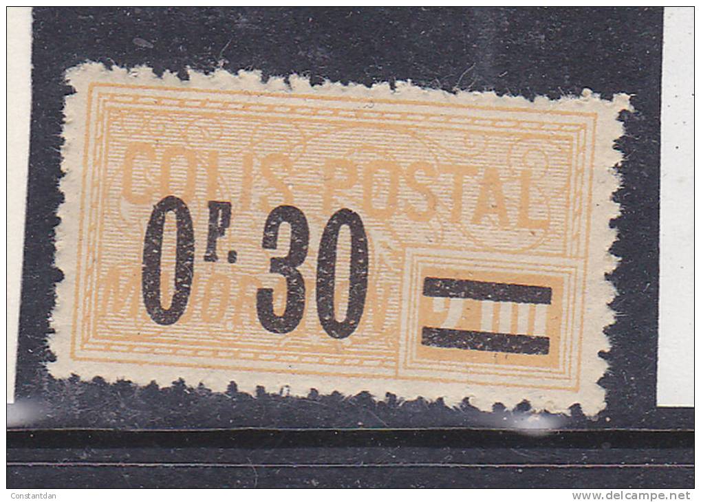 FRANCE COLIS POSTAUX N° 35 0F30 S 2F JAUNE TYPE MAJORATION SURCHARGE NEUF SANS CHARNIERE - Neufs