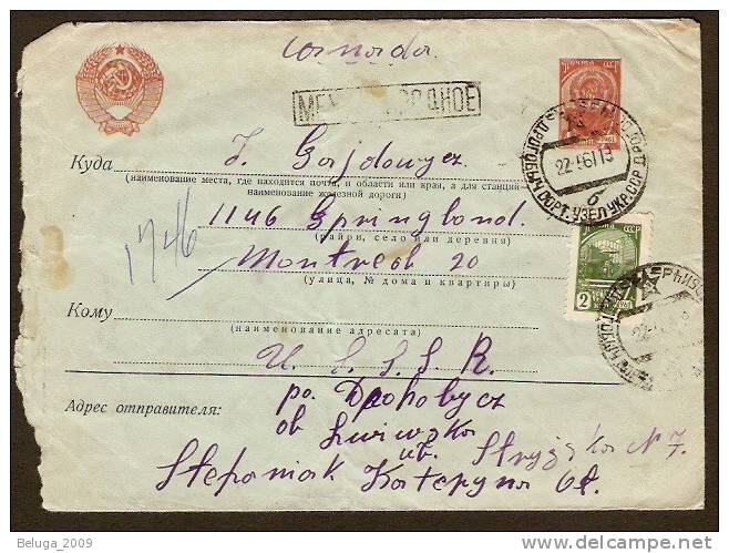 Russie URSS 1961 Lettre Avion Préaffranchie Dest Canada / Russia USSR 1961 Stationery Airmail Cover To Canada - Covers & Documents