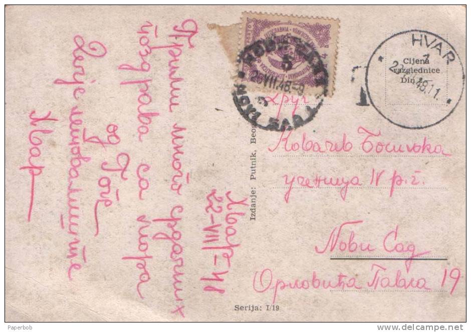 PPC WITHOUT FRANKING-PORTO AT DESTINATION - Storia Postale