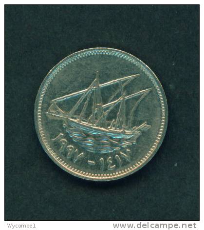 KUWAIT  -  1997  20 Fils  Circulated As Scan - Koweït