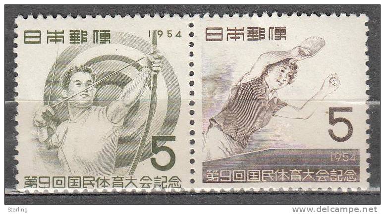 Japan 1954 Mi# 634-635 Sport National Athletic Games MNH * * - Ongebruikt