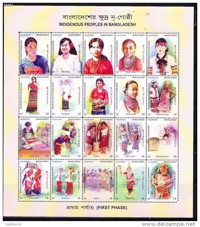 O)2010 BANGLADESH, INDIGENOUS PEOPLES, COSTUMES, DANCE, M/S,MNH - Bangladesch