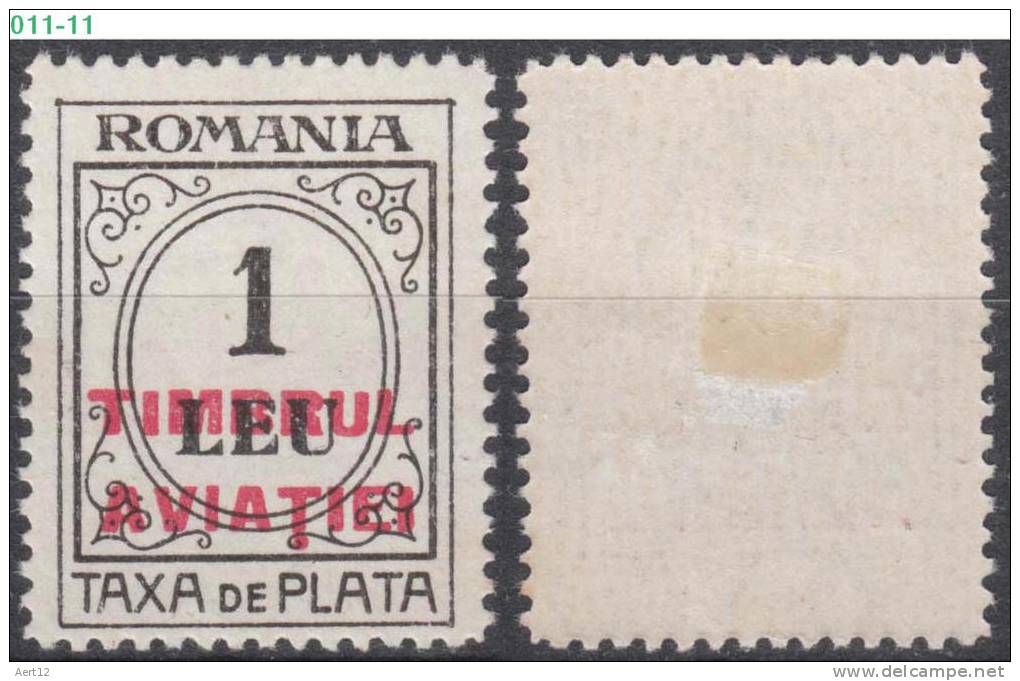 ROMANIA, 1930, Postage Due Stamps,  Overprinted In Red, Sc./ Mi.: RAJ20 / 21 - Usado