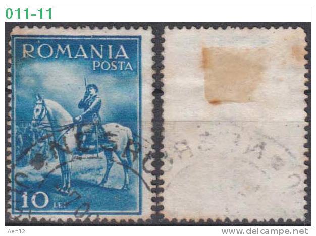 ROMANIA, 1932,  King Carol II, Horse, Sc./Mi. 416 / 436 - Usado