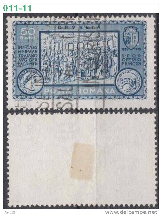 ROMANIA, 1933,  Inauguration Of Trajan’s Bridge, Turnu-Severin; Sc./Mi. 430 / 459 - Gebraucht