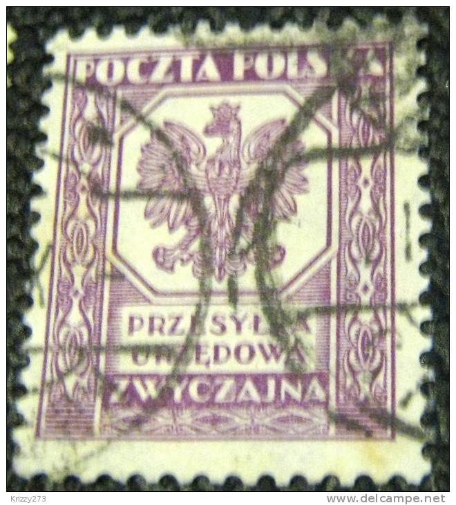 Poland 1933 Official Stamp - Used - Service