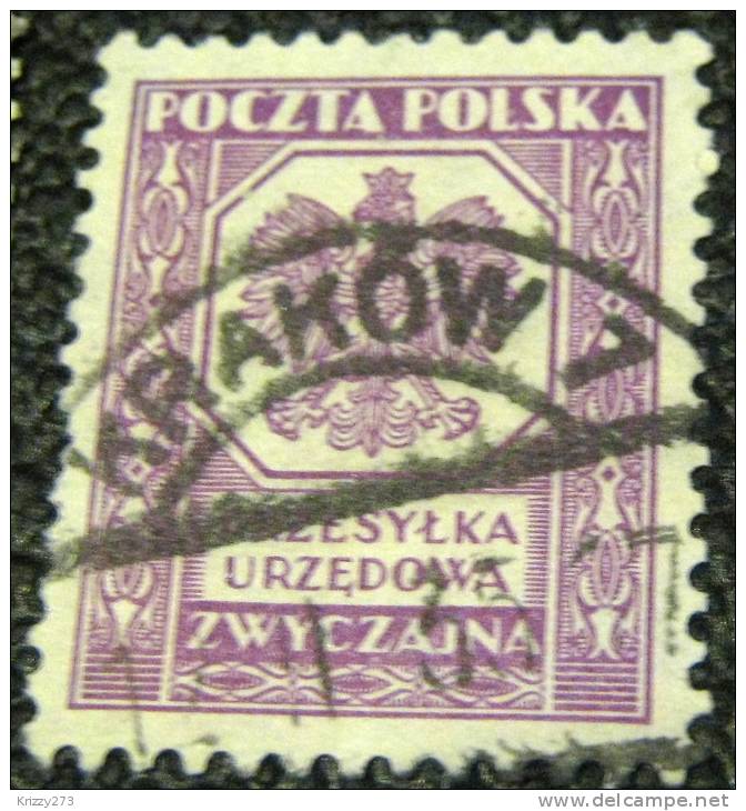 Poland 1933 Official Stamp - Used - Oficiales