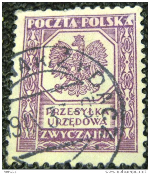 Poland 1933 Official Stamp - Used - Oficiales