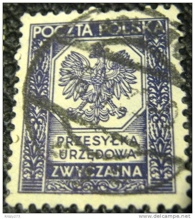 Poland 1933 Official Stamp - Used - Dienstmarken