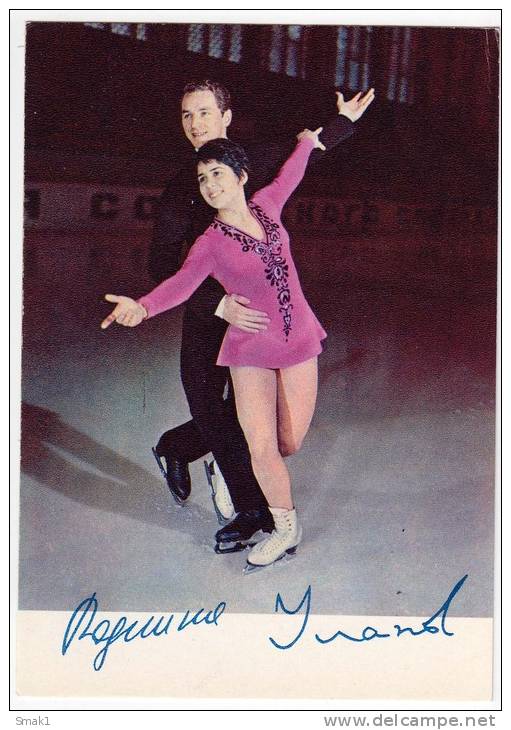 SPORTS FIGURE SKATING OLYMPIC WORLD CHAMPIONS IRINA RODNJINA AND ALEKSEJ ILANOV SSSR  POSTCARD - Pattinaggio Artistico