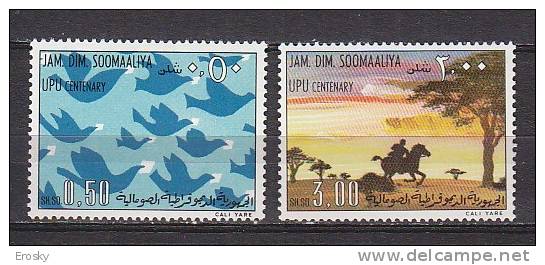 D0060 - SOMALIE Yv N°174/75 ** ANIMAUX ANIMALS - Somalia (1960-...)