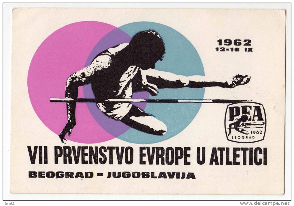 SPORTS ATHLETICS VII EUROPEAN ATHLETIC CHAMPIONSHIPS 1962. BEOGRAD YUGOSLAVIA  POSTCARD - Athletics