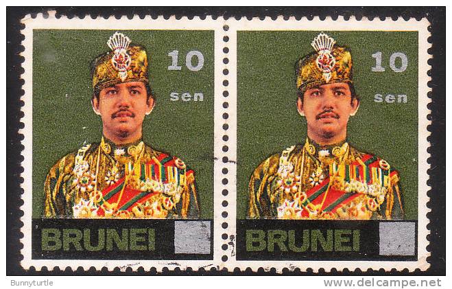 Brunei 1976 Surcharged In Silver Sultan Hassanal Bolkiah Blk 2 Used - Brunei (...-1984)