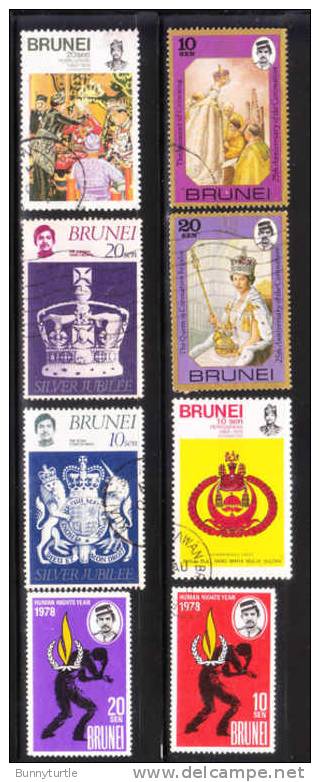 Brunei 1976 Collection Huamn Rights QE II Used - Brunei (...-1984)