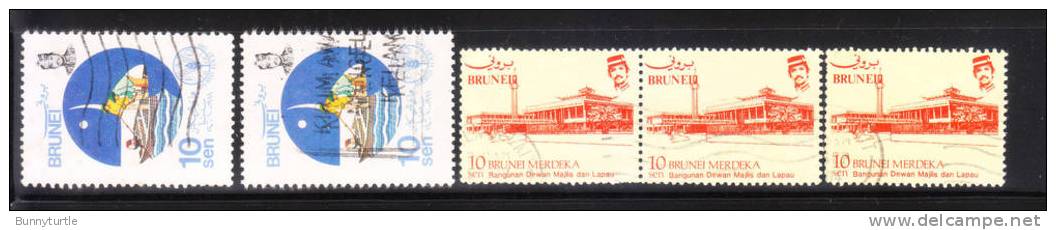 Brunei 1981-93 Collection World Food Day Used - Brunei (...-1984)