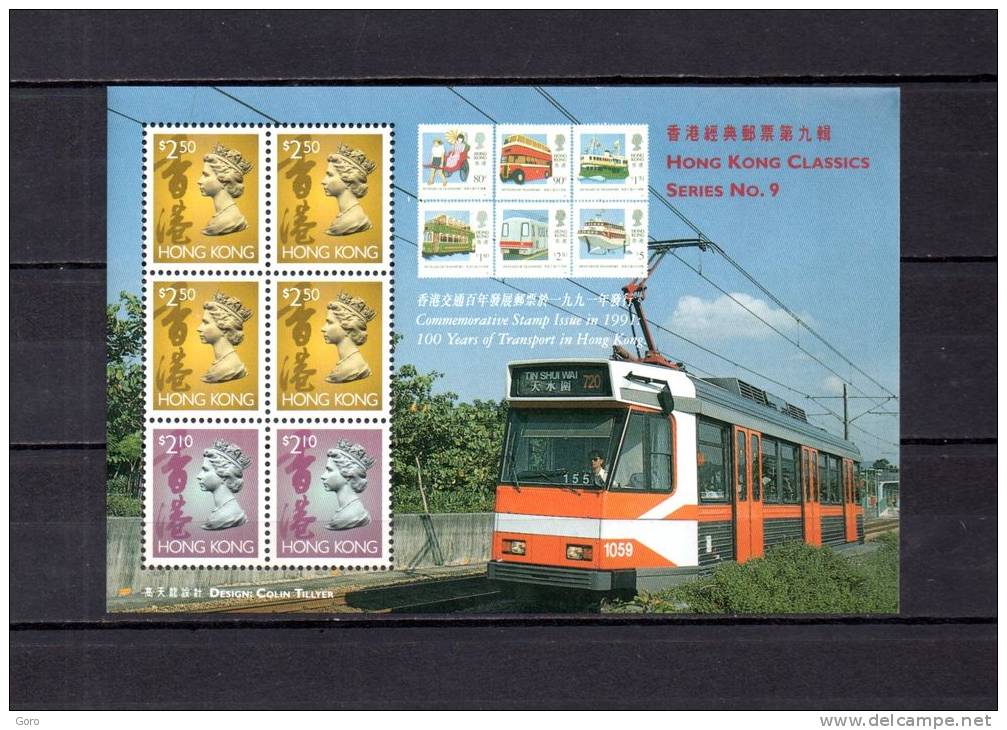 Hong Kong   1997  .-  Y&T  Nº   46   Block - Blocks & Kleinbögen