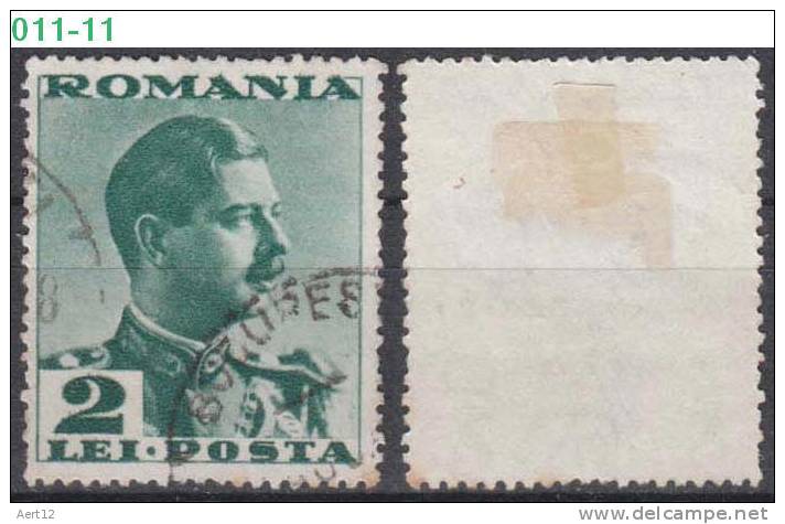 ROMANIA, 1935, King Carol II; Sc. /Mi. 449/ 492 - Usado