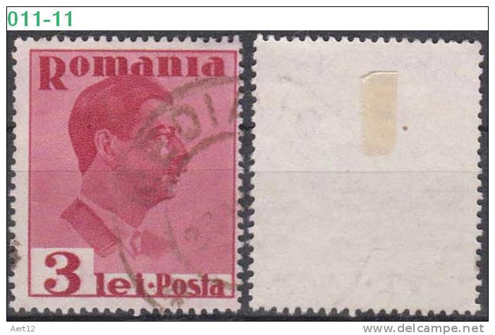 ROMANIA, 1935, King Carol II; Sc. /Mi. 450/ 494 - Used Stamps