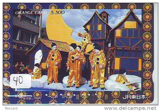 CARTE JAPON *  Carousel (40) Carrousel Karussel * CARD Japan * - Spiele