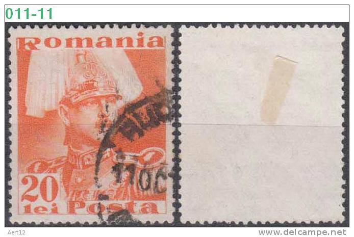 ROMANIA, 1935, King Carol II; Sc. /Mi. 459/ 506 - Usado