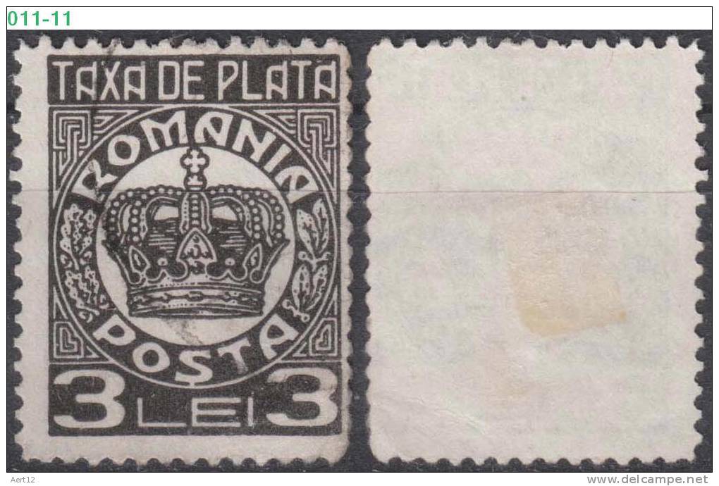 ROMANIA, 1937, Postage Due Stamps,  Sc./ Mi.: J85 / 71 - Gebraucht