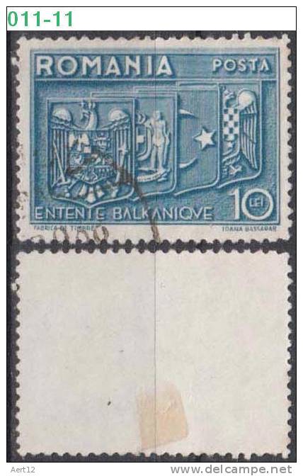 ROMANIA, 1938, Arms Of Romania, Greece, Turkey And Yugoslavia; Sc./Mi. 471 / 548 - Gebraucht