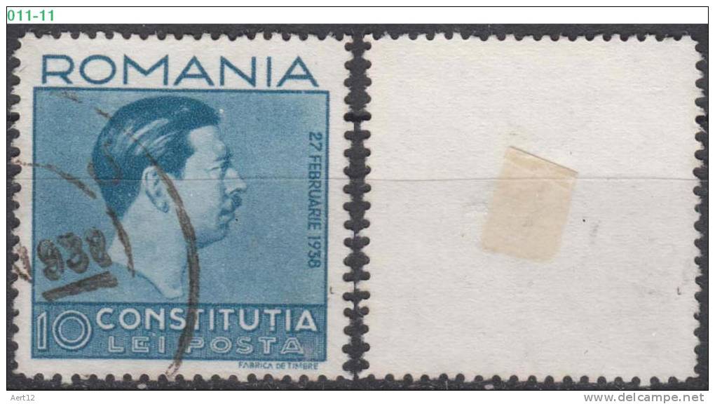 ROMANIA, 1938,  King Carol II, Sc. / Mi. 474 / 551 - Usado