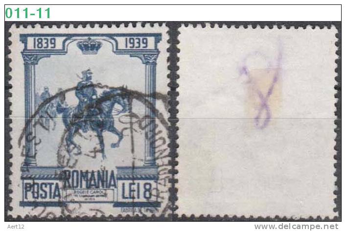 ROMANIA, 1939, Centenary Of The Birth Of King Carol I; Sc./Mi.  484/578 - Gebraucht