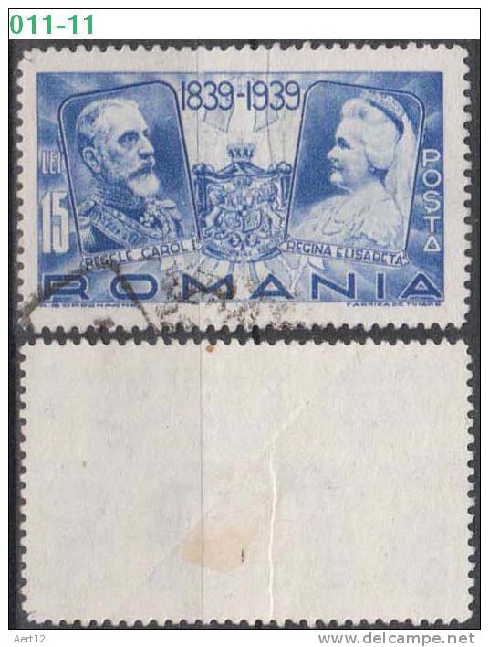 ROMANIA, 1939, Centenary Of The Birth Of King Carol I;  Sc./Mi.  487/581 - Usado