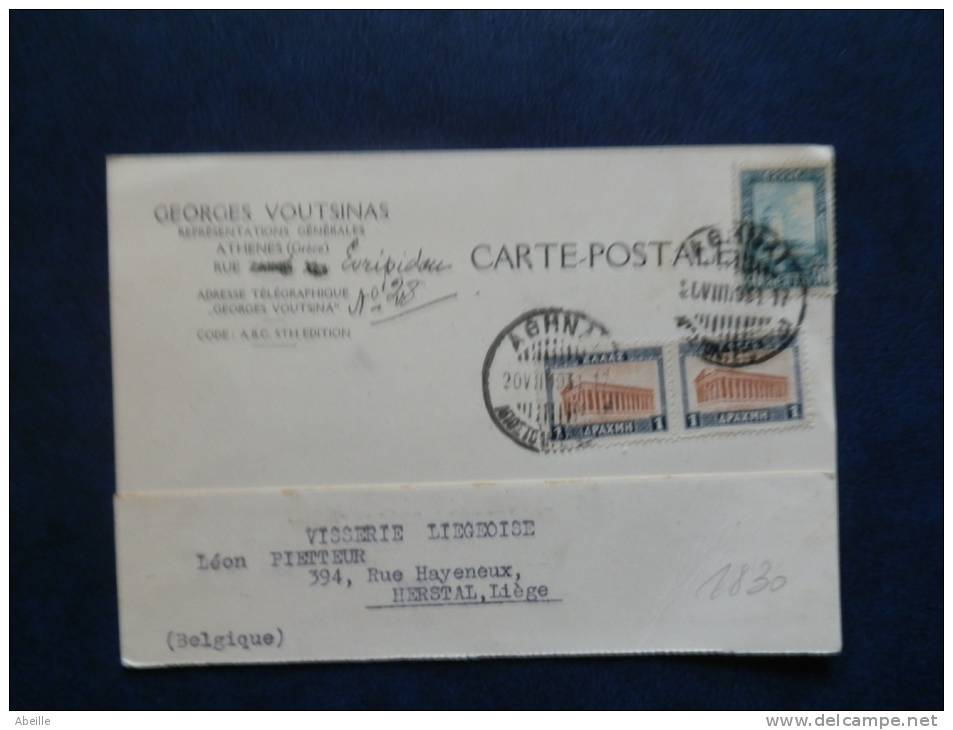 A1830    CP   TO BELGUIM   1931 - Storia Postale