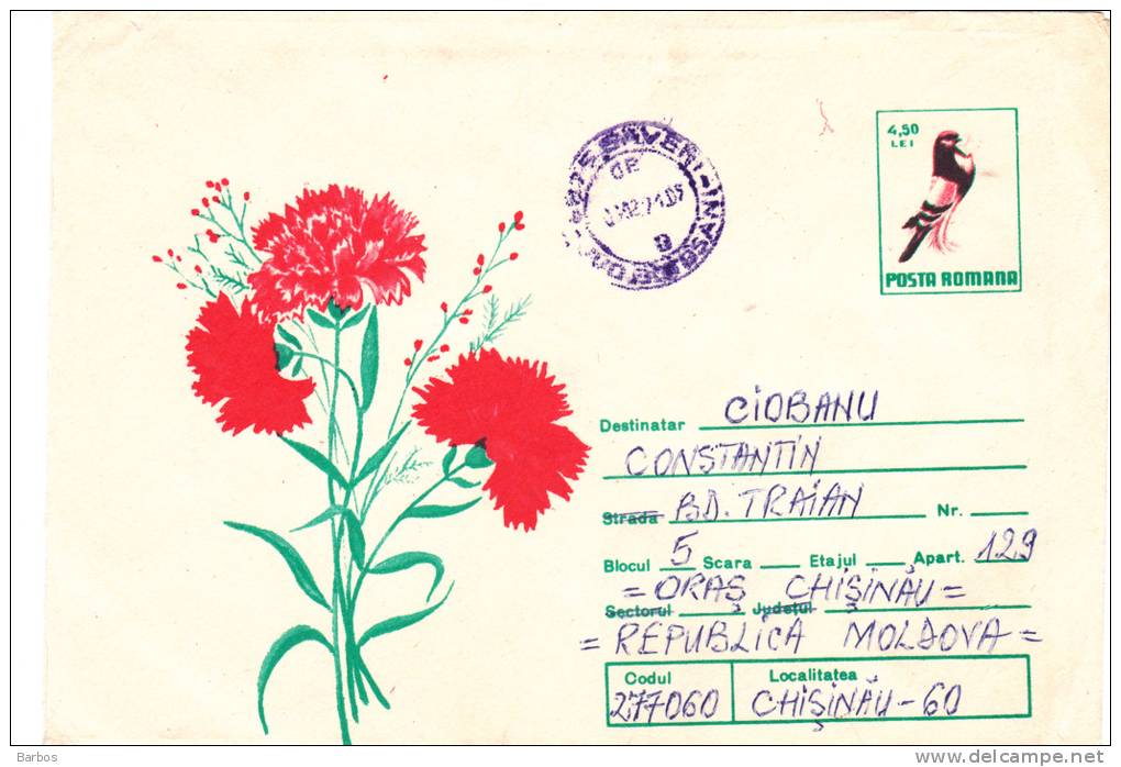 Romania , Rumanie , Pigeon , Birds , Carnations , Used Pre-paid Envelope - Columbiformes