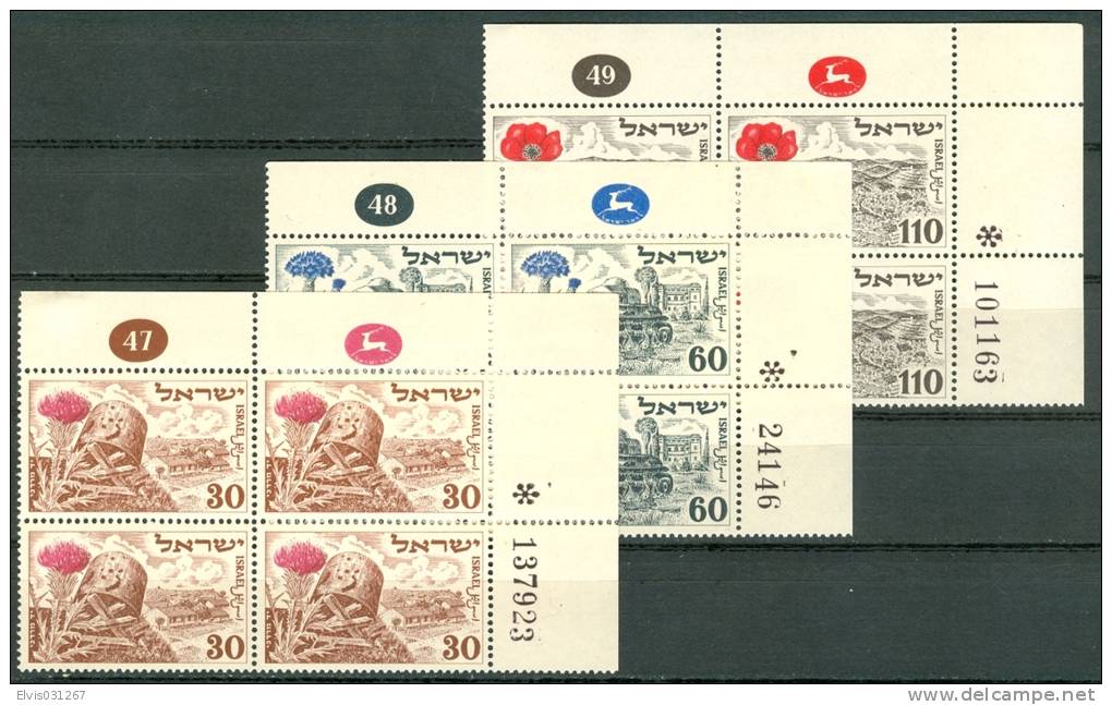 Israel PLATE BLOCK - 1951, Michel/Philex No. : 69-71, - MNH - *** - - Blocks & Kleinbögen