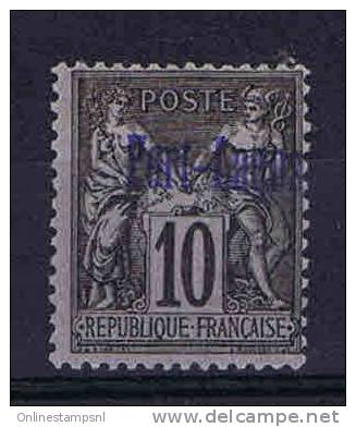 Port Lagos  Yv Nr 2 Used, Maury Cat Value € 55 - Usati