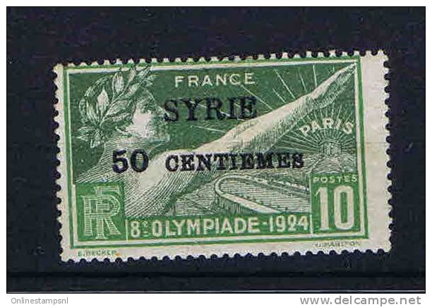 Syrie : Yv 122  MH/*,  Cat Value  € 40 - Unused Stamps