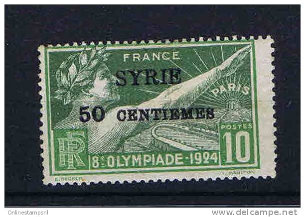 Syrie : Yv 122  MH/*,  Cat Value  € 40 - Ongebruikt