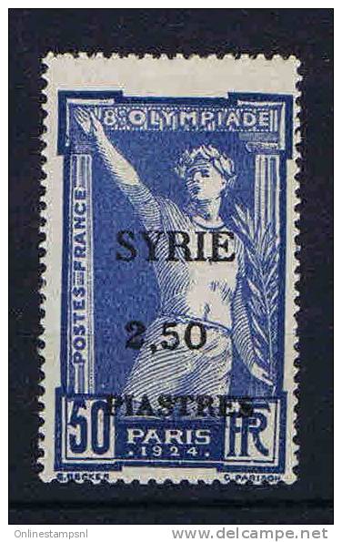 Syrie : Yv 125  MH/*,  Cat Value  € 40 - Unused Stamps